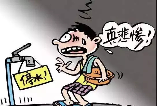 水泵无水干转